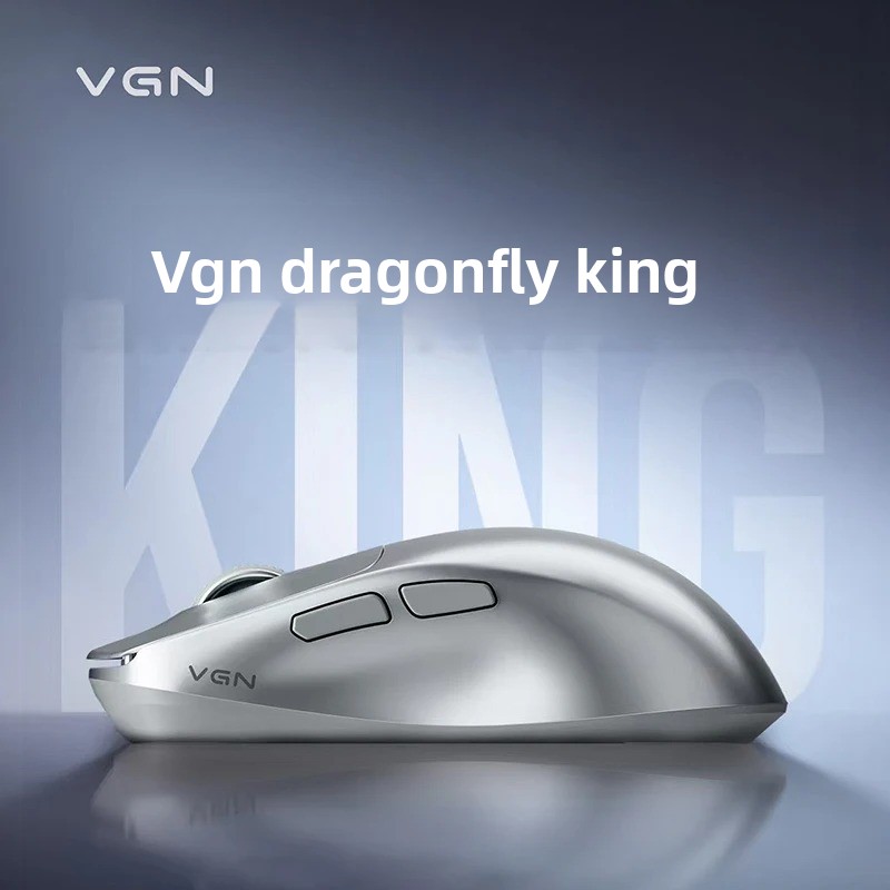 Esports Gaming Kings - VGN Dragonfly King Magnesium Alloy Lightweight