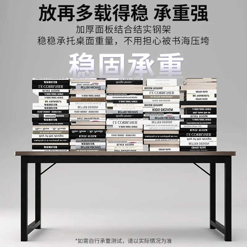 Simple Rectangle Computer Desk - Esports Gaming House 评论和价格