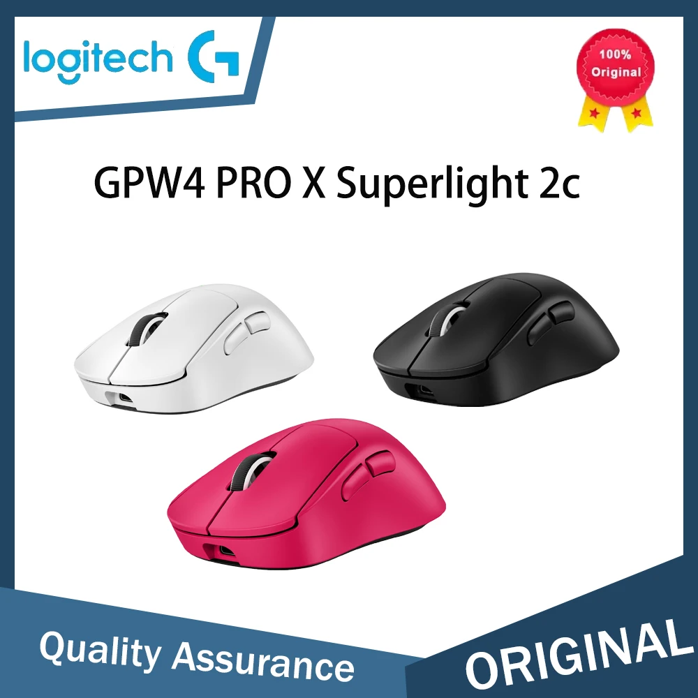Logitech PRO X SUPERLIGHT 2c L - Esports Gaming World 评论和价格