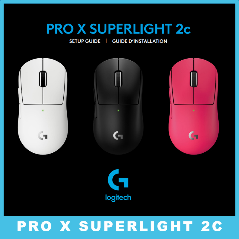 Logitech PRO X SUPERLIGHT 2c L - Esports Gaming World 评论和价格