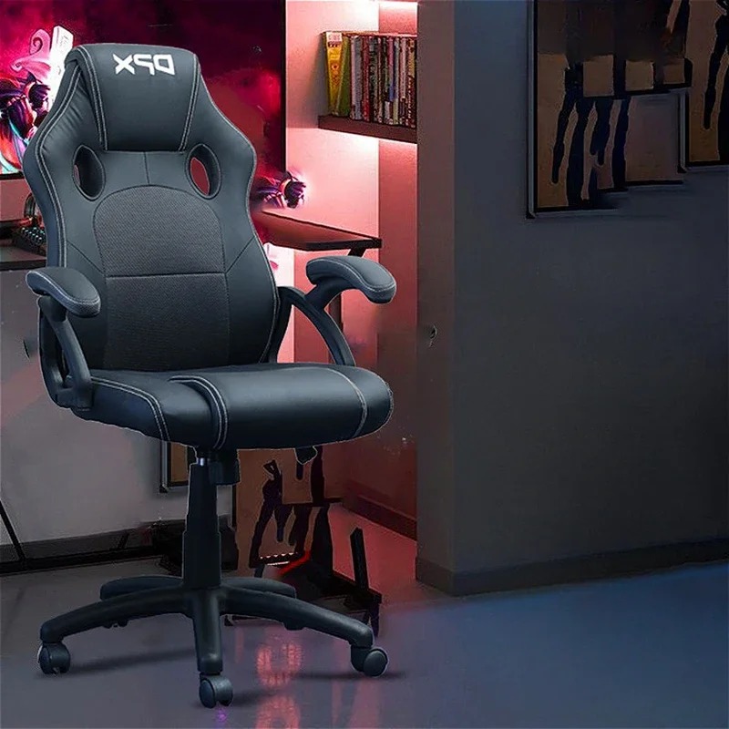 * Fashion Simple Office Chairs - Esports And Gaming Lounge 评论和价格