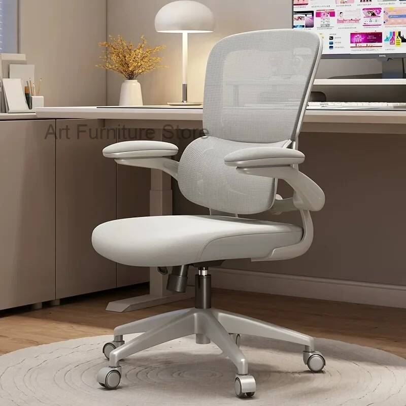 Comfort Rotation Ergonomics Es - Esports And Gaming Lounge 评论和价格