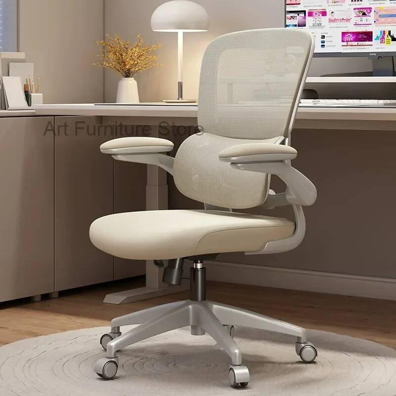 Comfort Rotation Ergonomics Es - Esports And Gaming Lounge 评论和价格