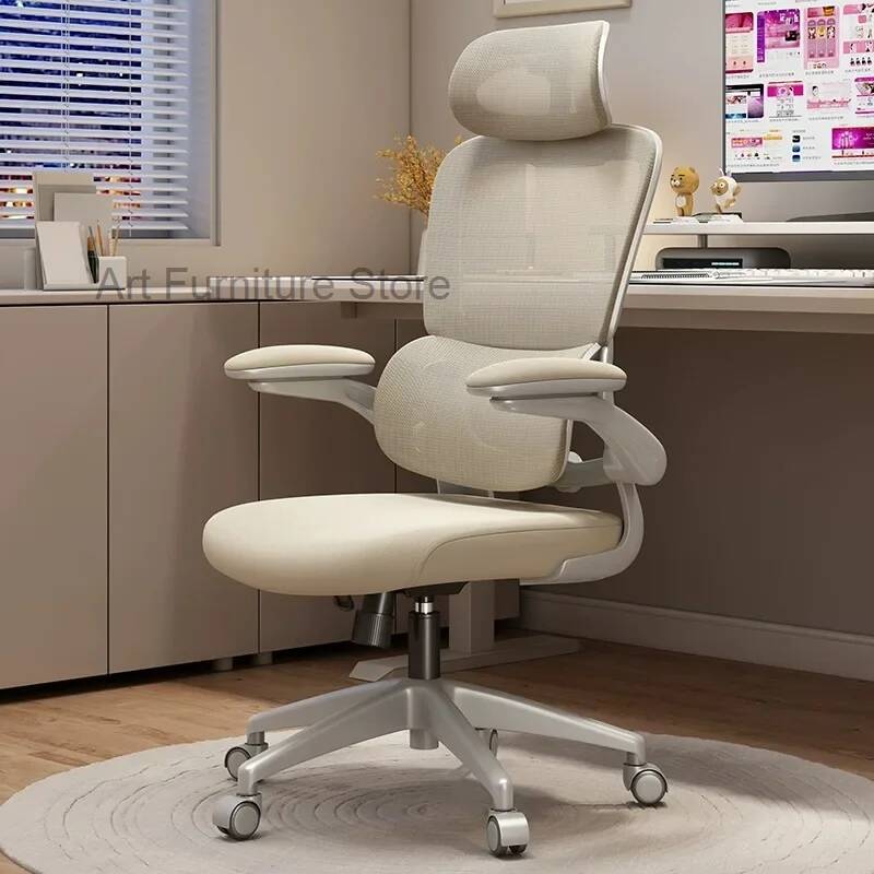 Comfort Rotation Ergonomics Es - Esports And Gaming Lounge 评论和价格