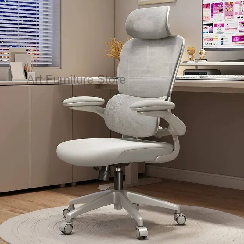 Comfort Rotation Ergonomics Es - Esports And Gaming Lounge 评论和价格