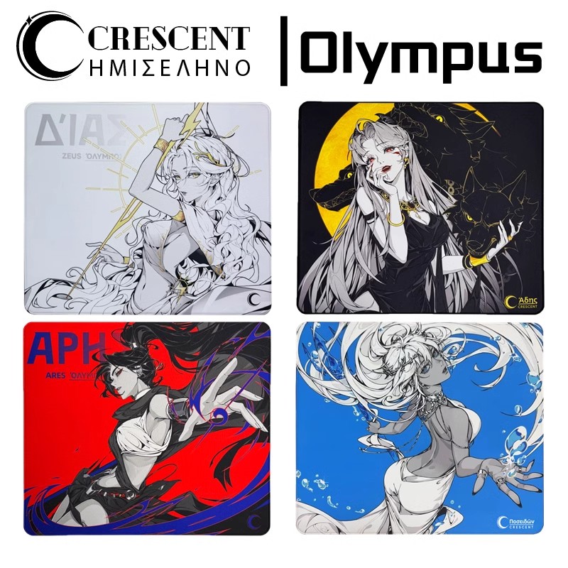 Crescent Olympus Mouse Pad 490 - Esports Pc Gaming 评论和价格