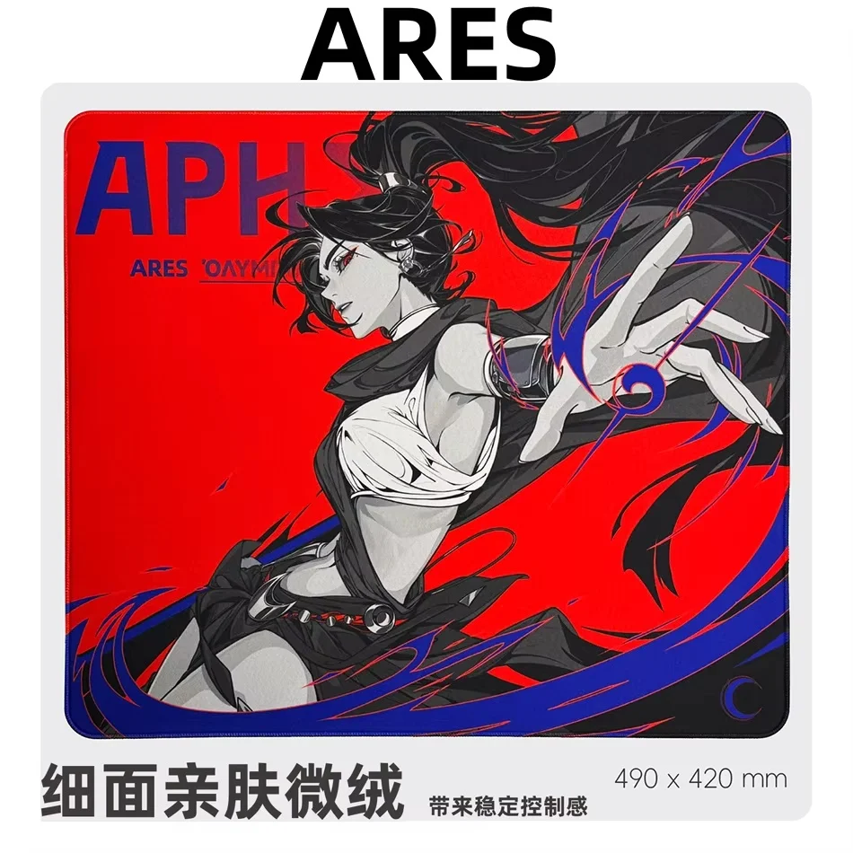 Crescent Olympus Mouse Pad 490 - Esports Pc Gaming 评论和价格