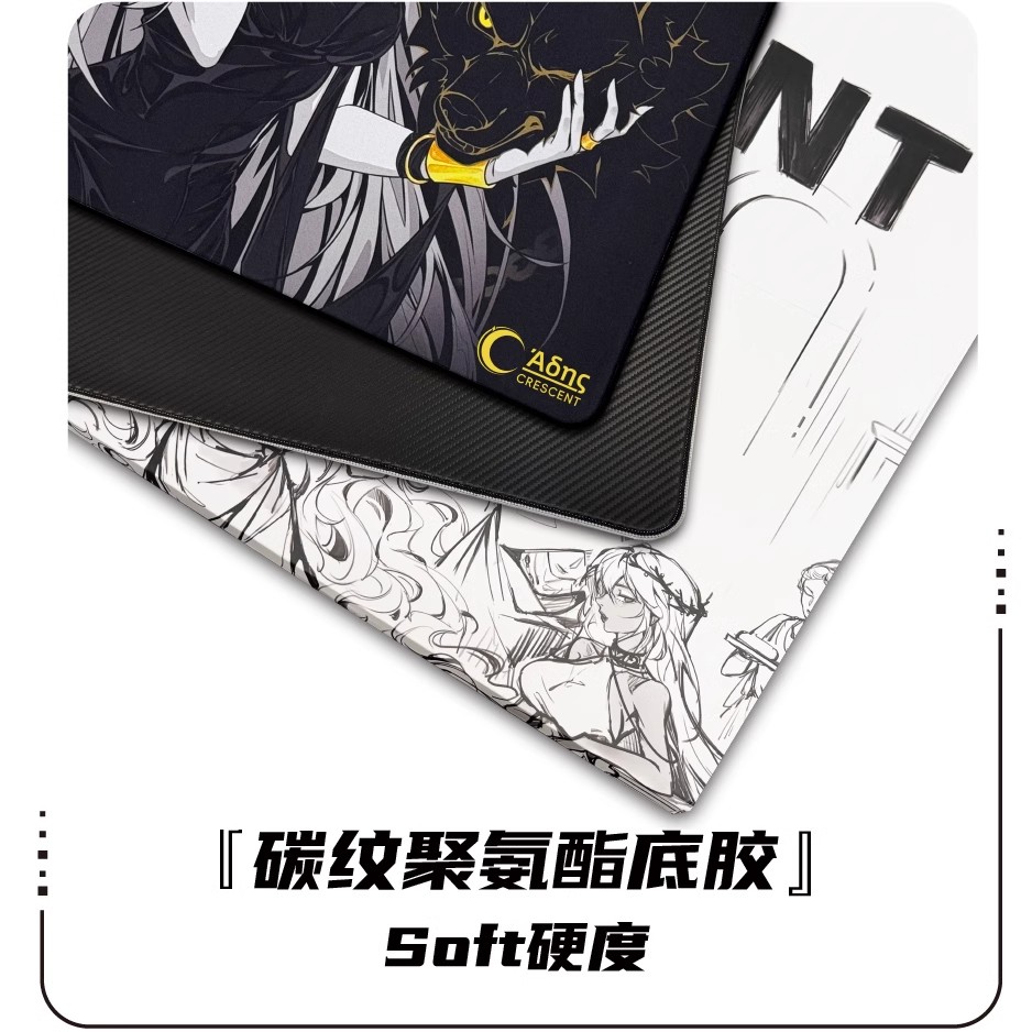 Crescent Olympus Mouse Pad 490 - Esports Pc Gaming 评论和价格
