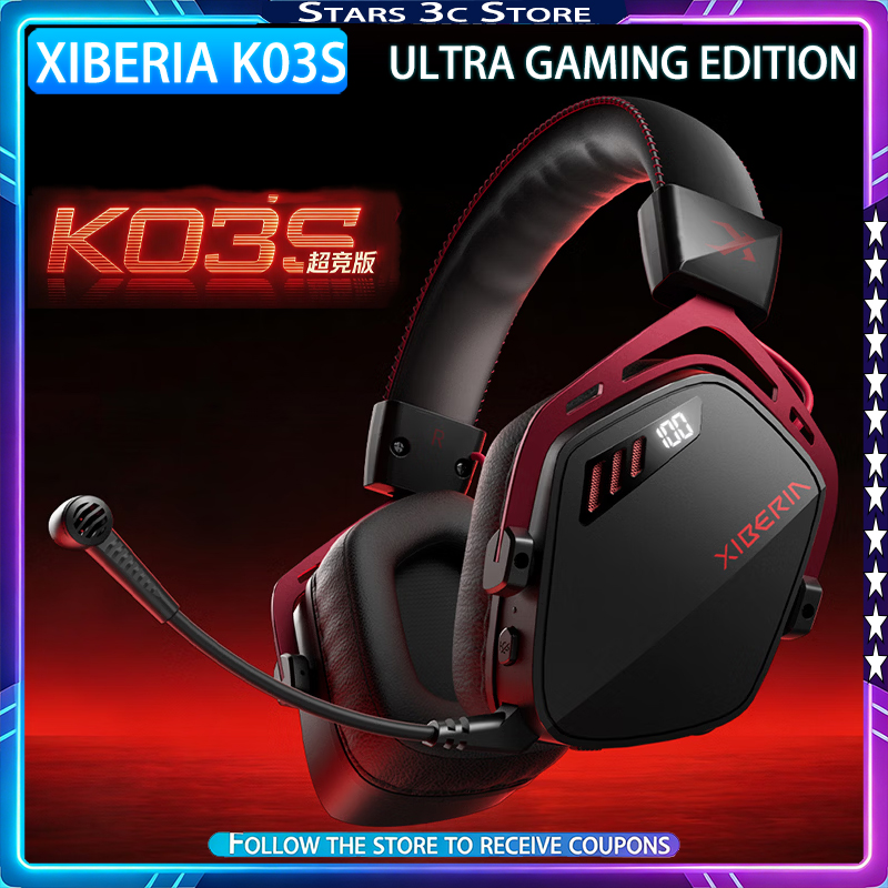 XIBERIA K03S Ultra Gaming Edit - Esports Wireless Gaming Headset 评论和价格