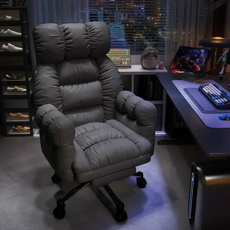 Lazy Computer Chair Comfortabl - Esports And Gaming Lounge 评论和价格