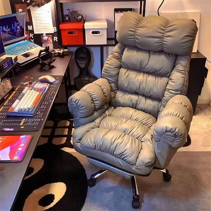 Lazy Computer Chair Comfortabl - Esports And Gaming Lounge 评论和价格