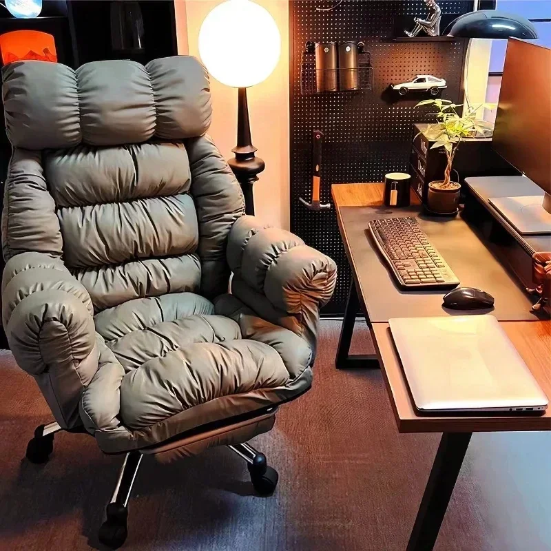 Lazy Computer Chair Comfortabl - Esports And Gaming Lounge 评论和价格