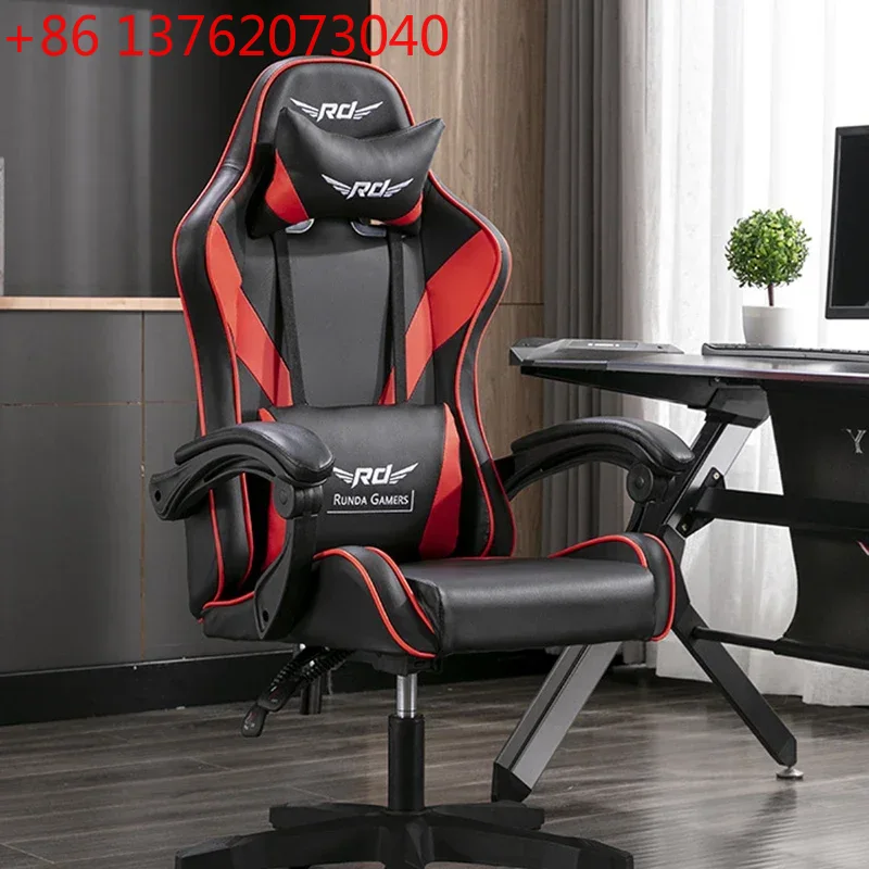 Esports Gaming Office Chairs C - Esports And Gaming Lounge 评论和价格