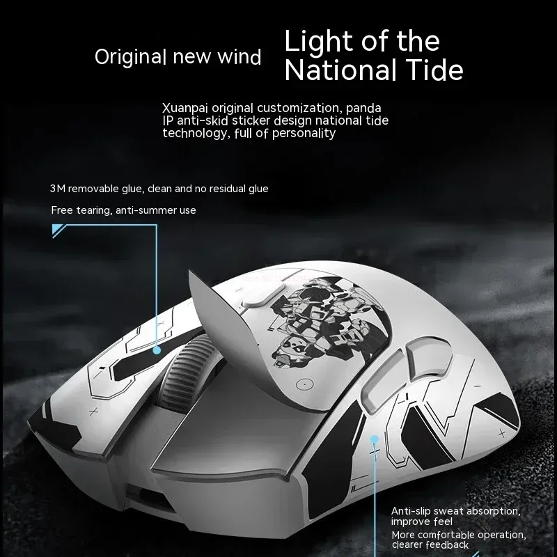 Metaphyuni panda P1 Wireless M - Esports In Gaming 评论和价格