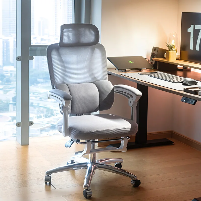 Ergonomic Lounge Mesh Office C - Esports And Gaming Lounge 评论和价格