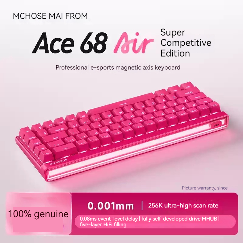 Mchose Ace68 Air Magnetic Axis - Esports In Gaming 评论和价格